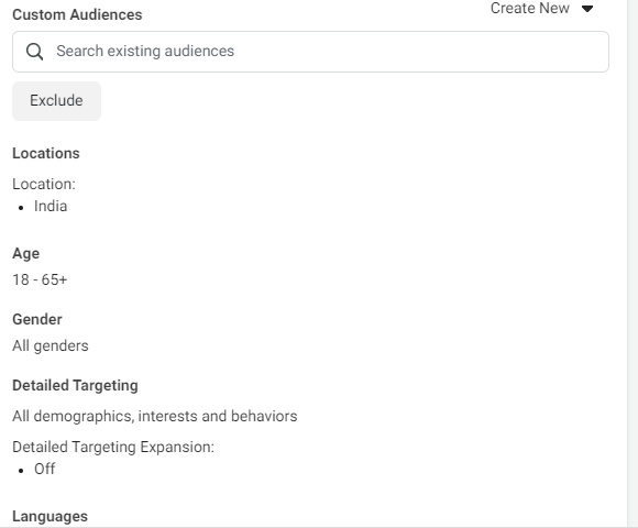 Facebook Ads: Audience range